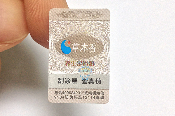 觸控功能未來——觸覺反饋解決方案 觸控功能未來——觸覺反饋解決方案