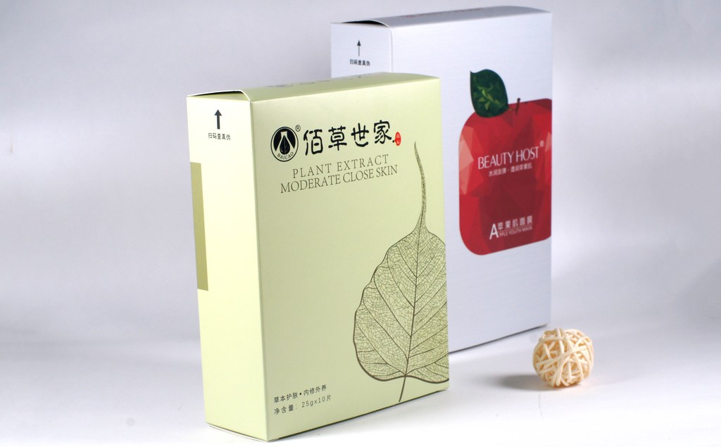 一品一碼紙盒 一品一碼紙盒